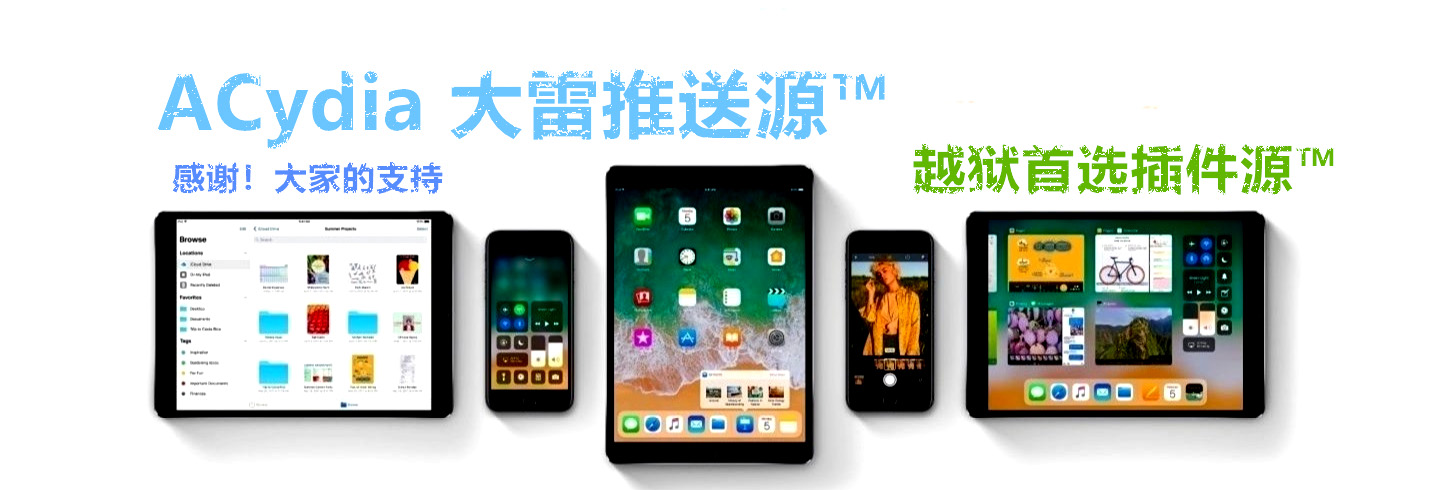 导航图片