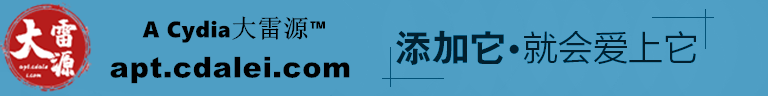 导航图片