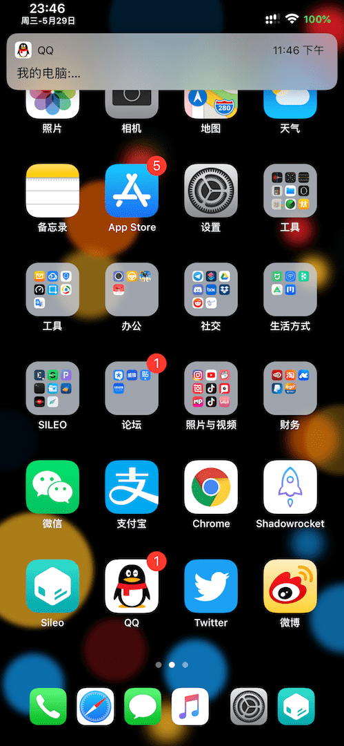 预览图片