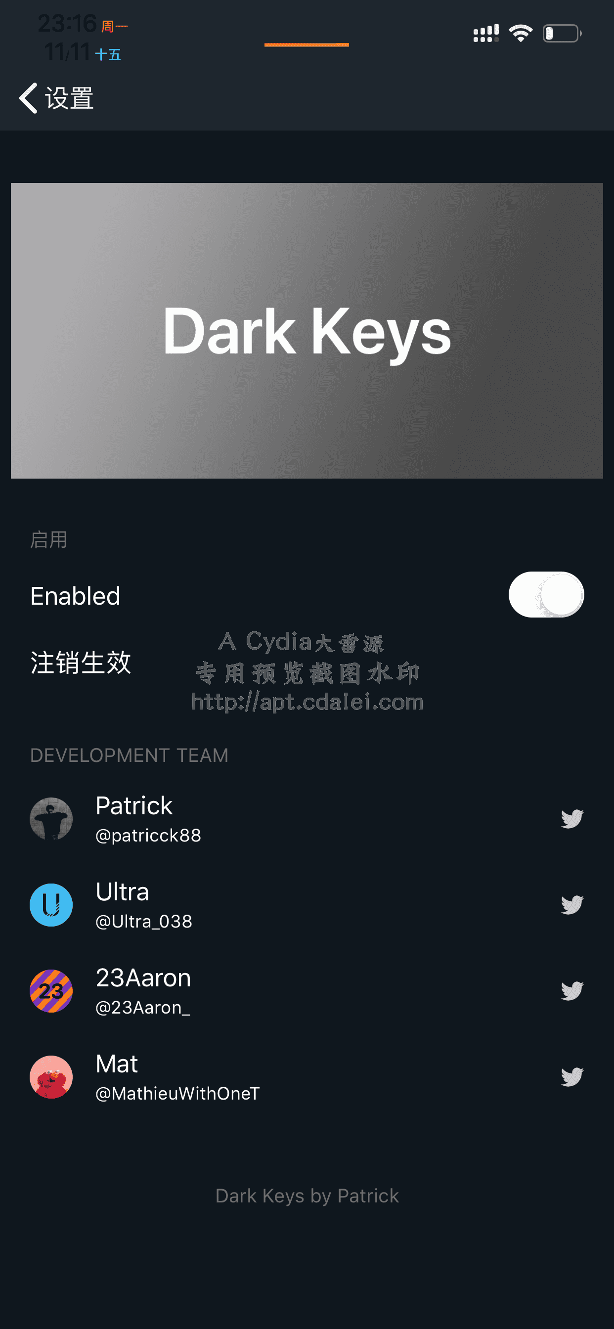 预览图片