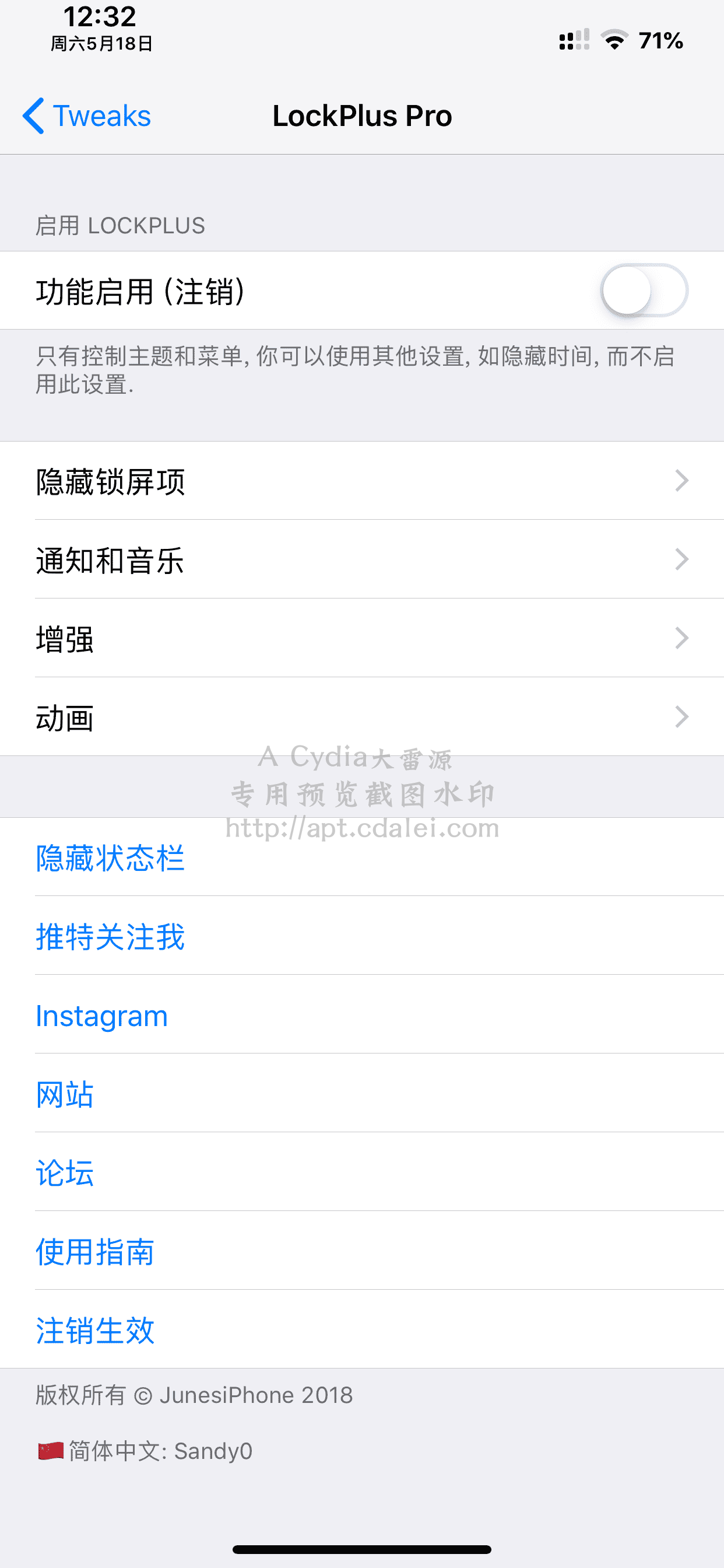 预览图片