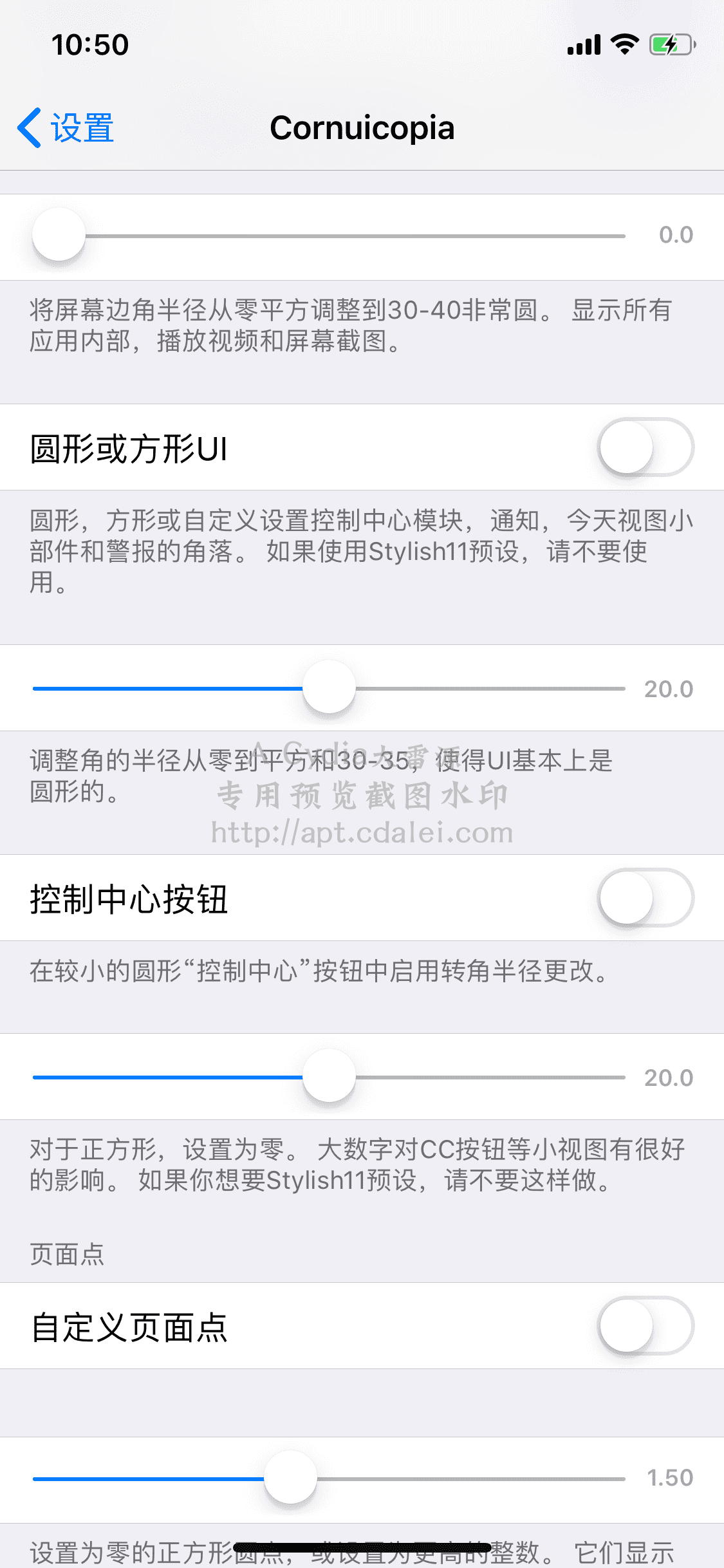 预览图片