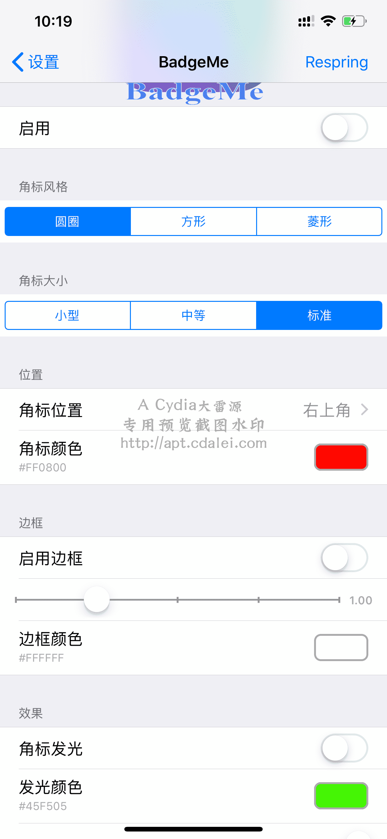 预览图片