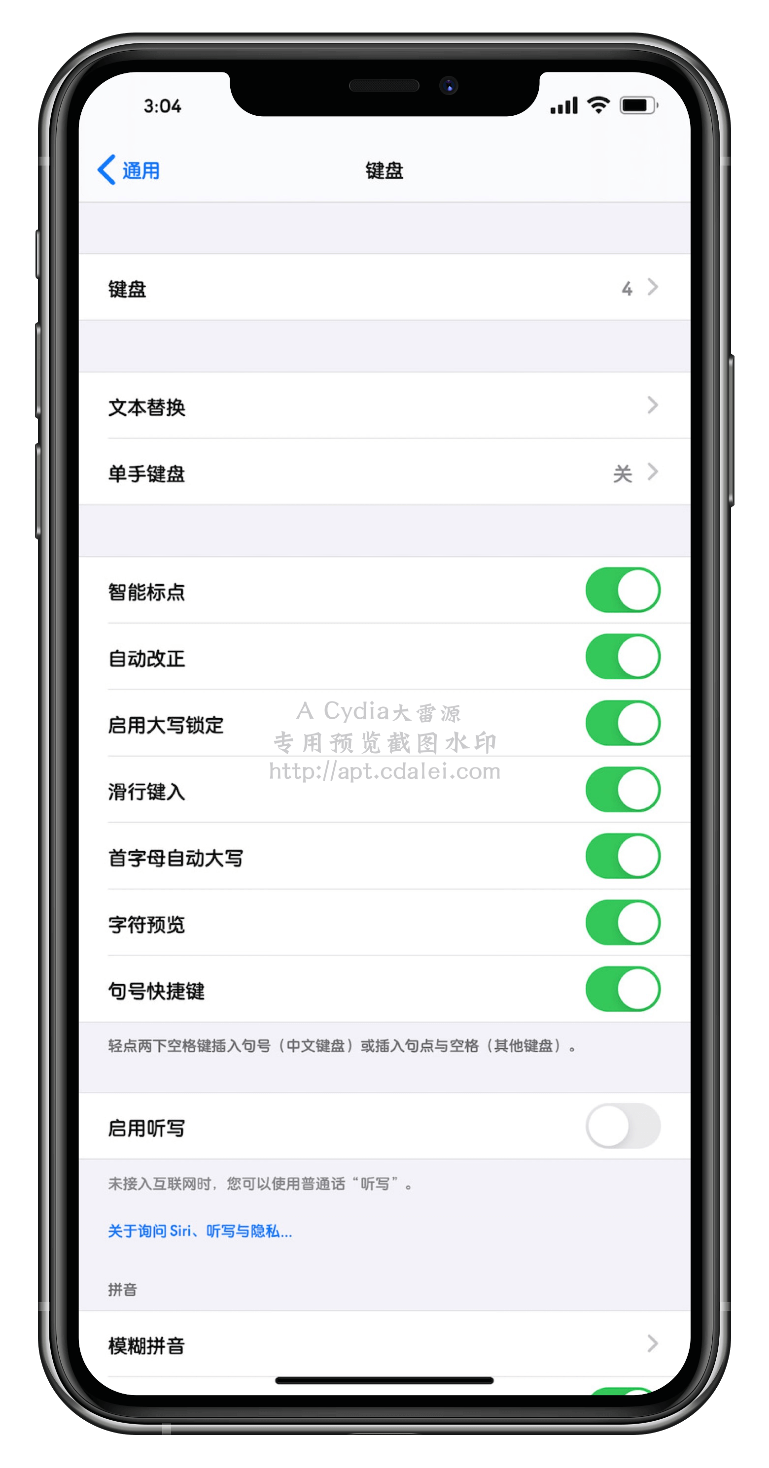 预览图片