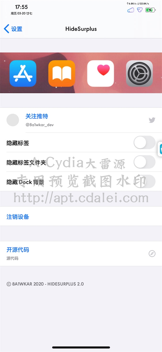 预览图片
