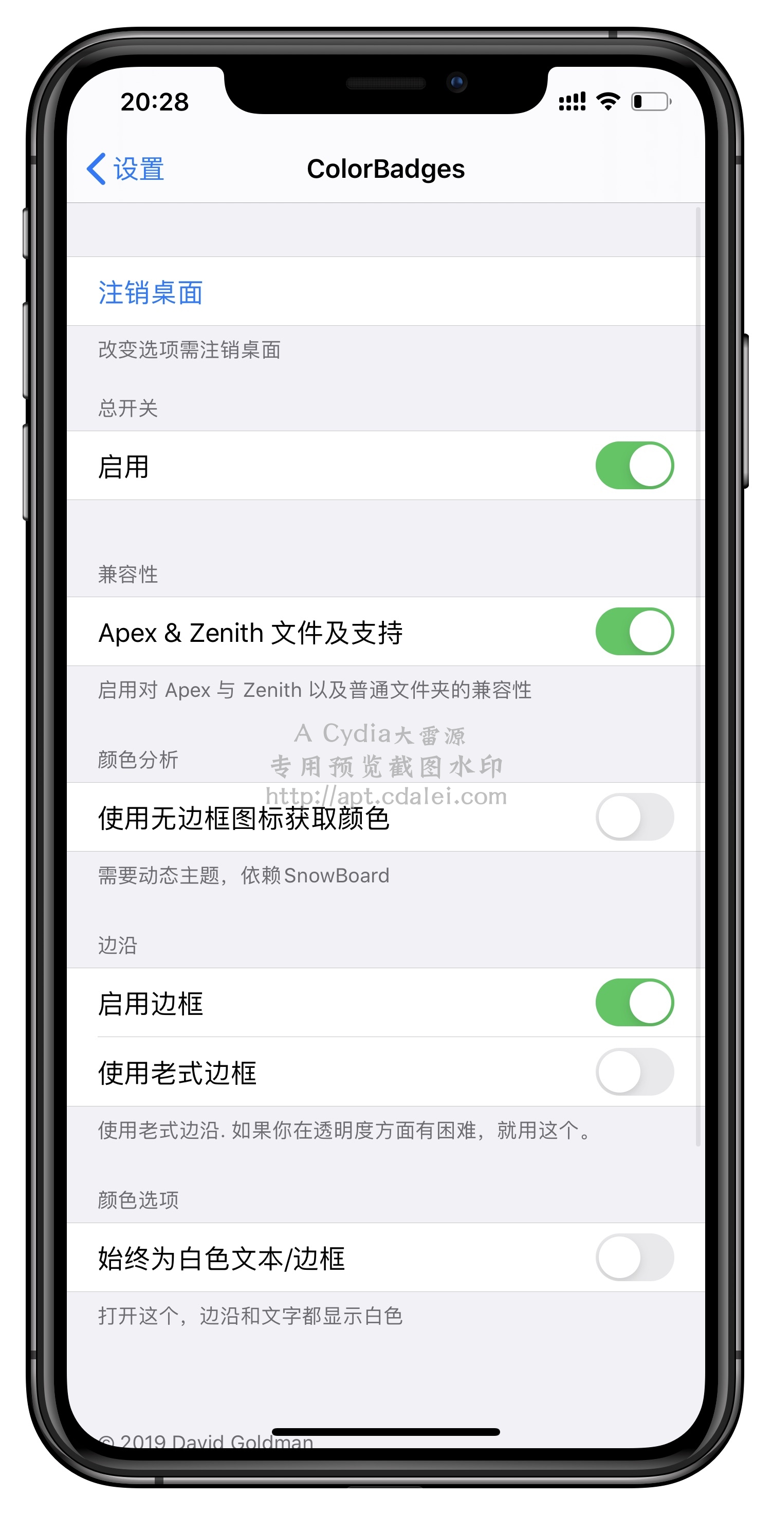 预览图片
