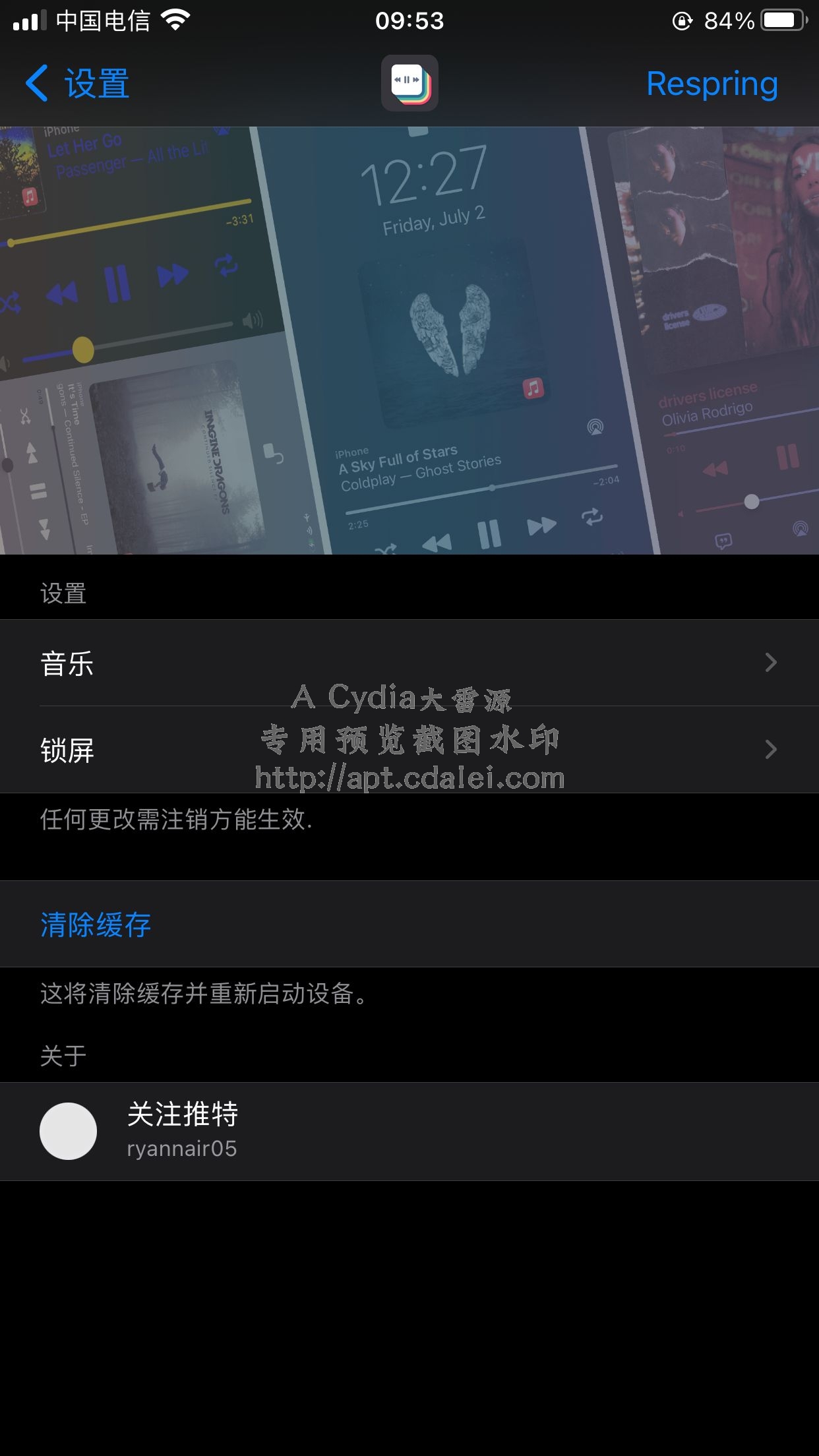 预览图片